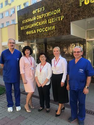 Международный опыт для женского здоровья