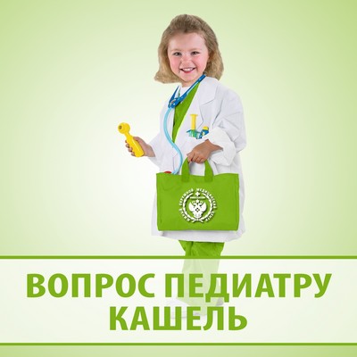 Наши любимые пациенты!  Мы очень стараемся сделать наш сайт действительно полезным и информативным  именно для вас!