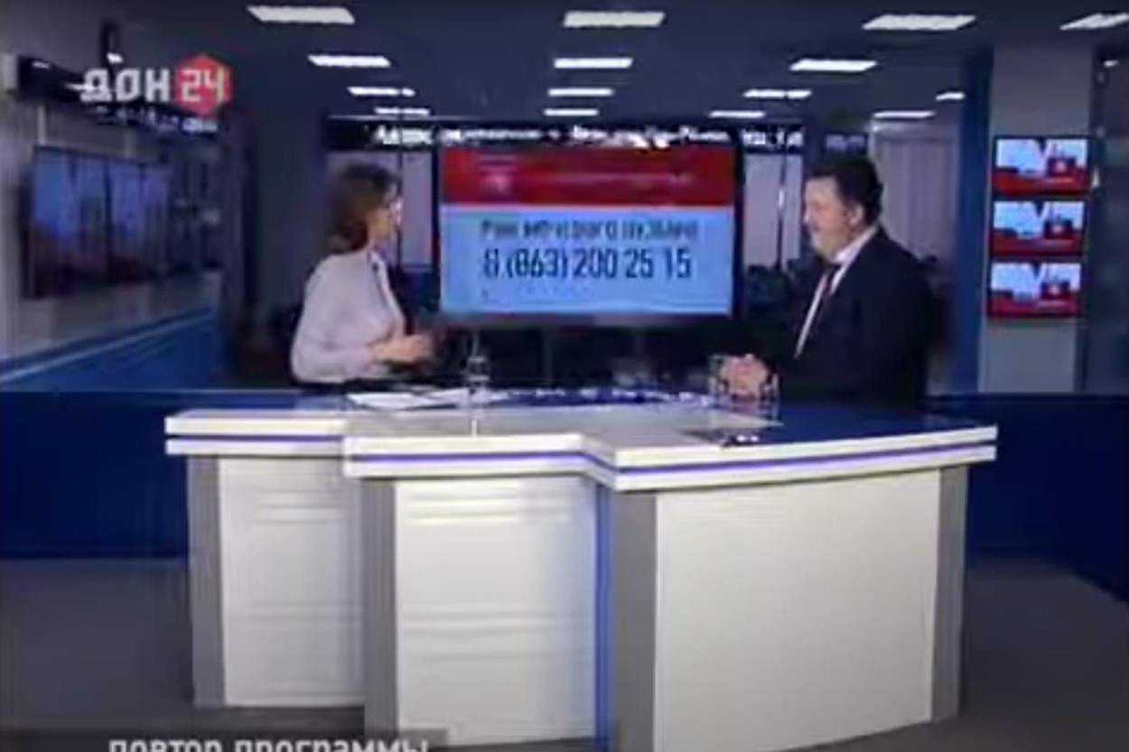 Рак мочевого пузыря
