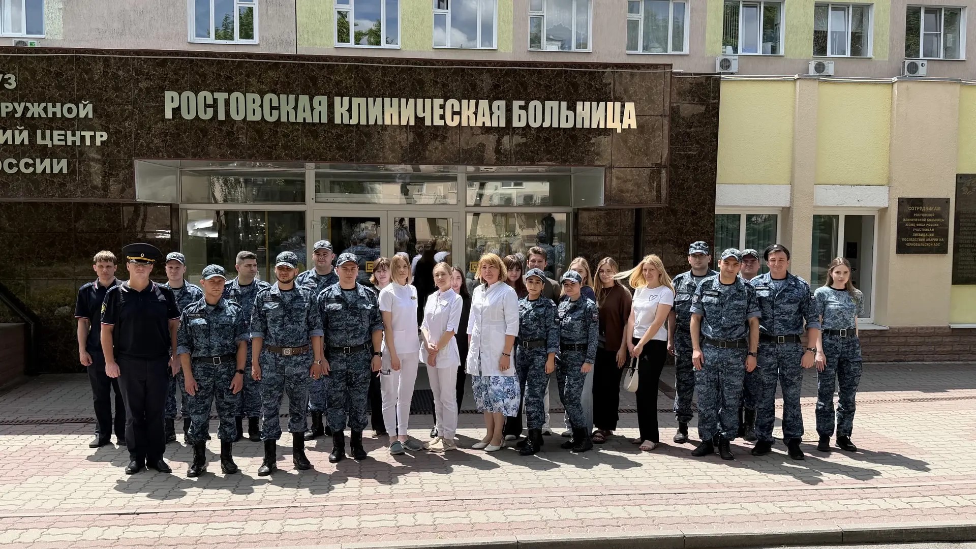 Расширение Национального регистра доноров костного мозга: РКБ ЮОМЦ ФМБА России объединяет усилия в рамках акции ко Дню молодежи