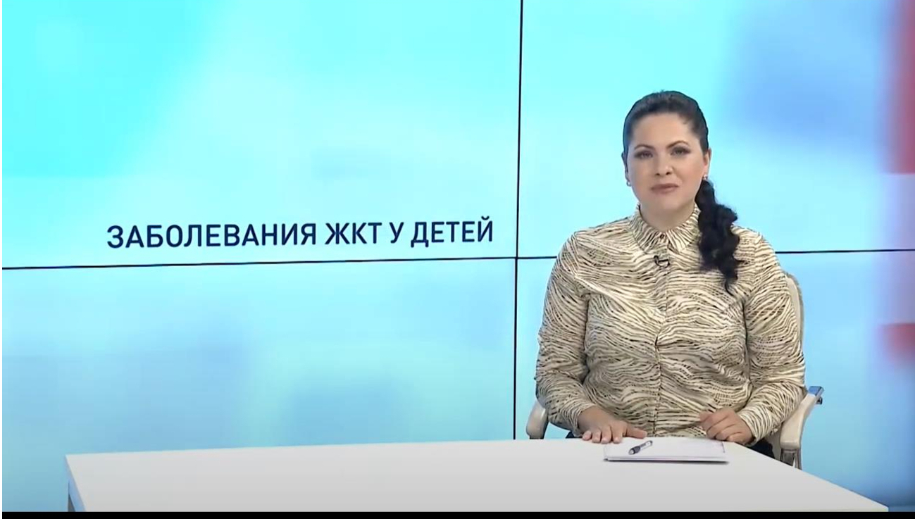 Гастрит у детей