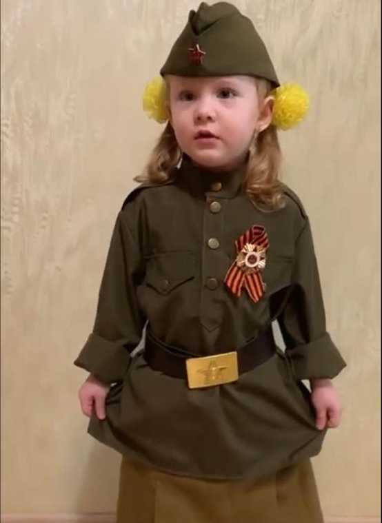 «Память Победы голосами наших детей»