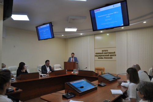 «День уролога» в Южном окружном медицинском центре ФМБА России