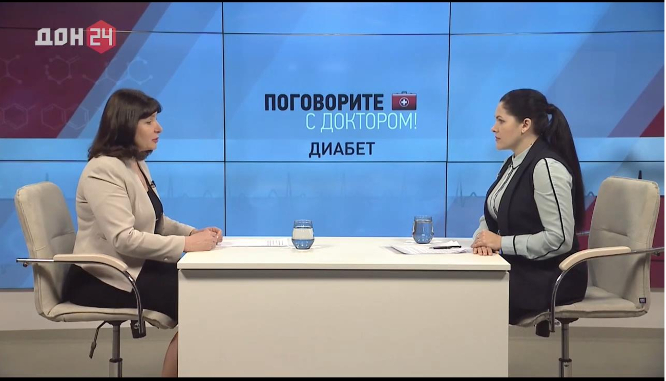 Сахарный диабет и инсулиновая помпа