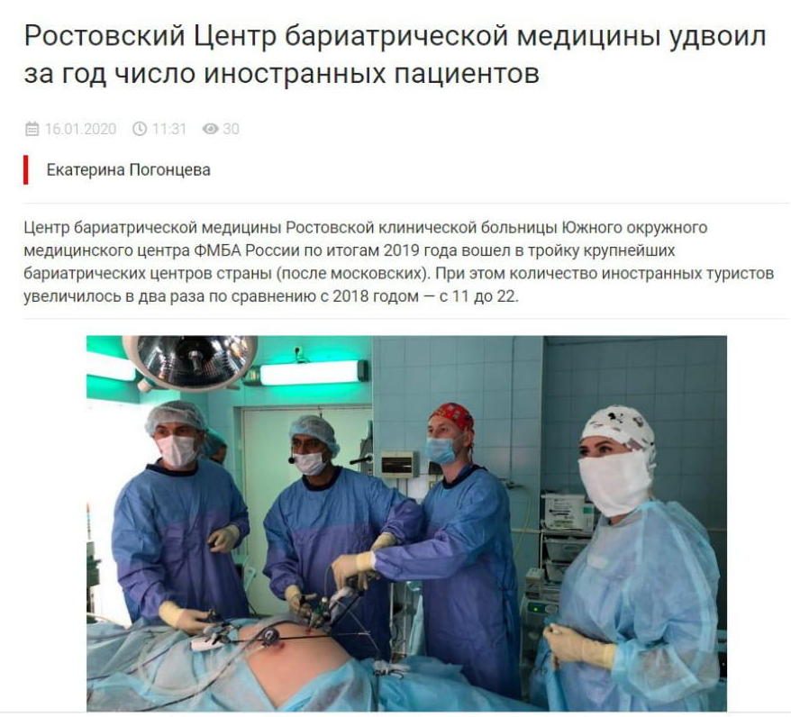 Начинаем новый год с отличных новостей!