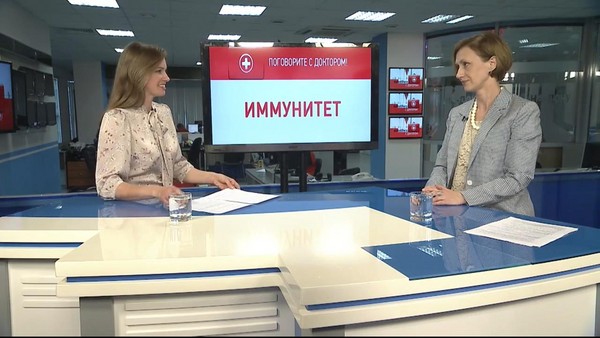 "Поговорите с доктором". Тема эфира: Иммунитет. 